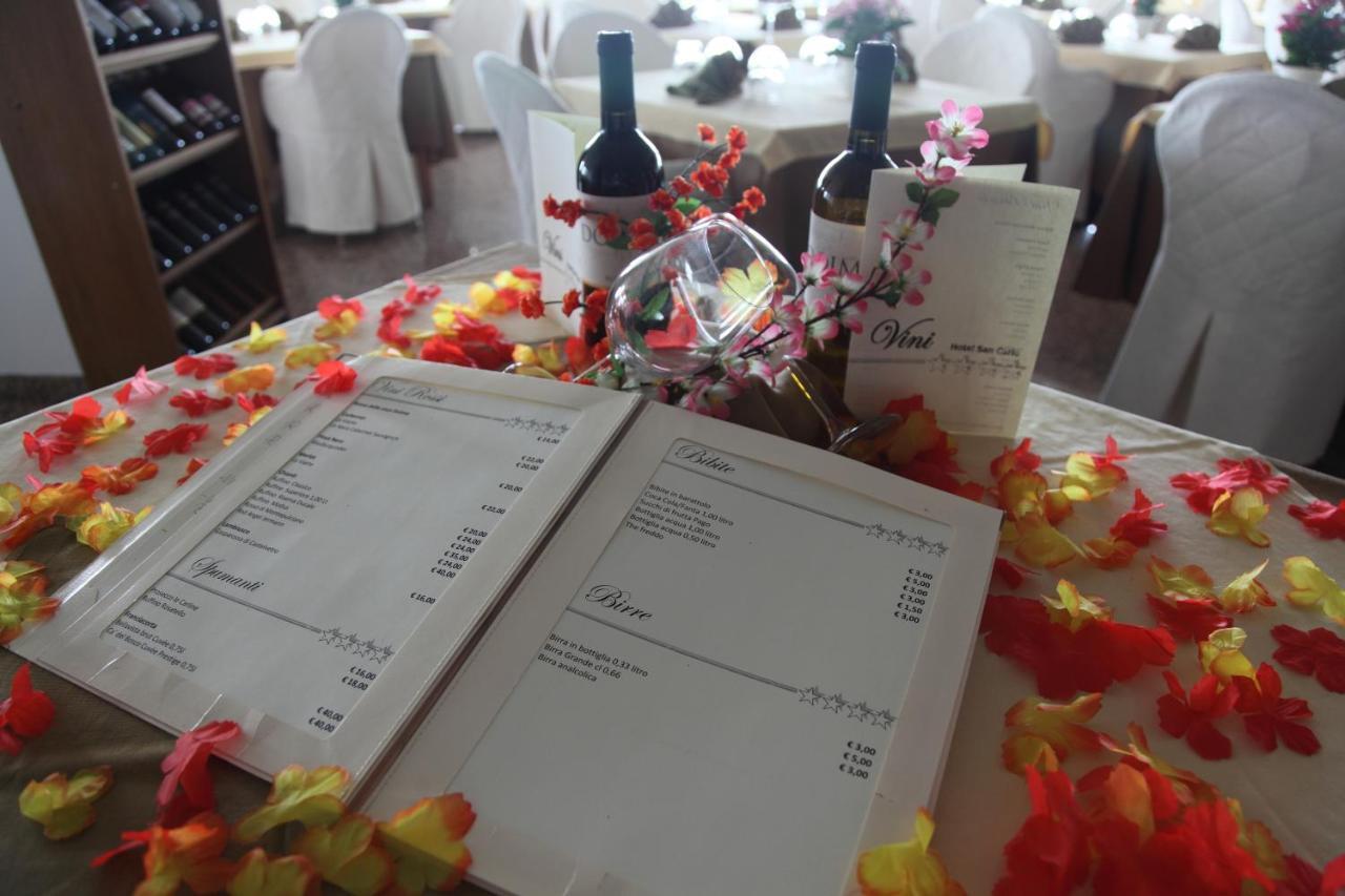 Hotel San Carlo 利尼亚诺萨比亚多罗 外观 照片